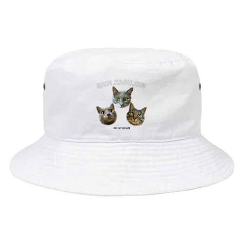 shin & kagu & gin Bucket Hat