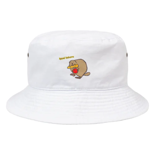 いっぱい食べたいビーバー Bucket Hat