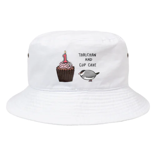 torichan and cupcake Bucket Hat