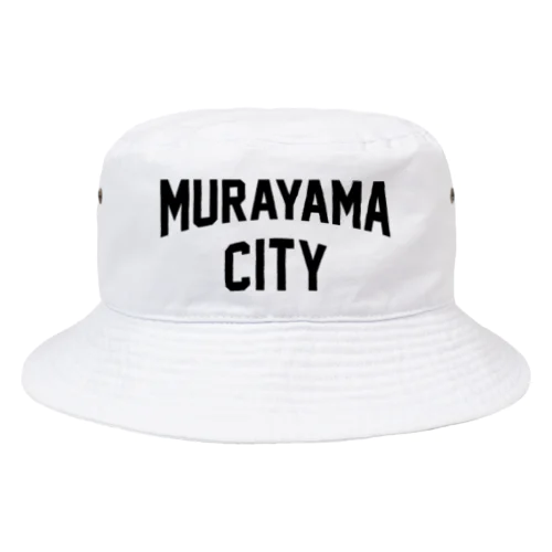村山市 MURAYAMA CITY Bucket Hat