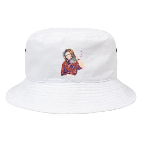 amakumo Bucket Hat