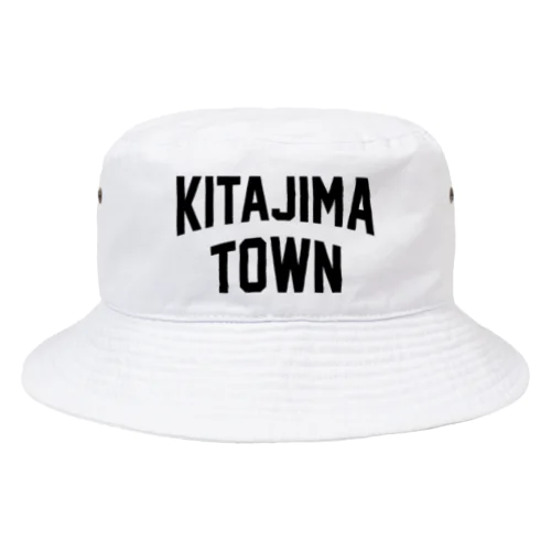 北島町 KITAJIMA TOWN バケットハット