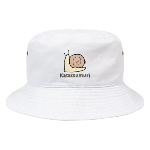 Katatsumuri (カタツムリ) 色デザイン Bucket Hat