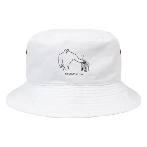 ちからつよ犬 Bucket Hat