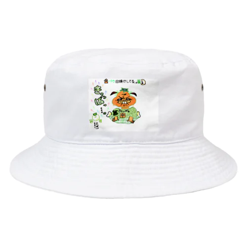 KP（ｶｯﾋﾟｨｨ） Bucket Hat