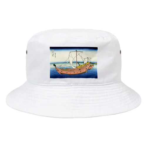 葛飾北斎_冨嶽三十六景　上総ノ海路 Bucket Hat