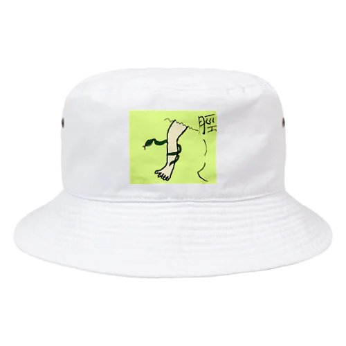 スネーク Bucket Hat