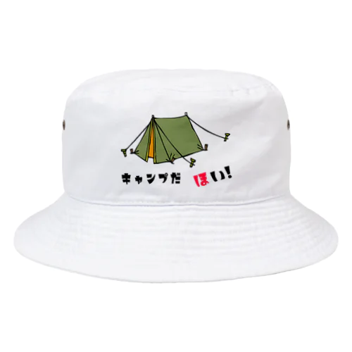 キャンプだ　ほい!　シリーズ　(テント)  Bucket Hat