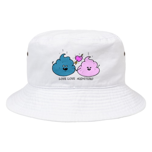 AISHITERU Bucket Hat