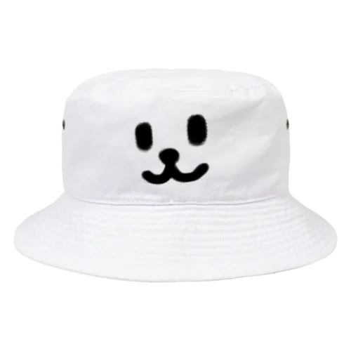 Smile Face Black Bucket Hat