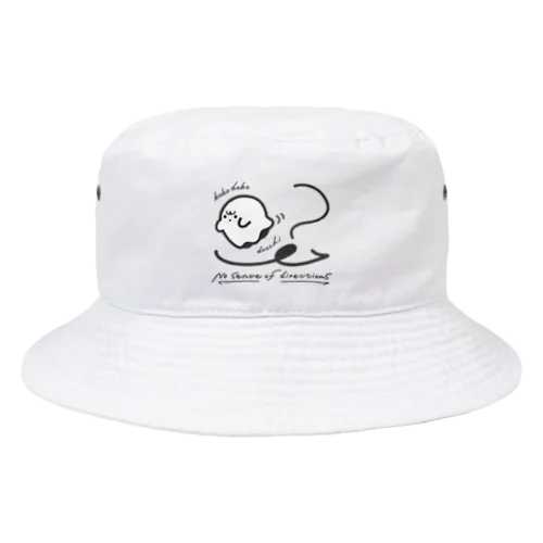 方向音痴おばけくん Bucket Hat