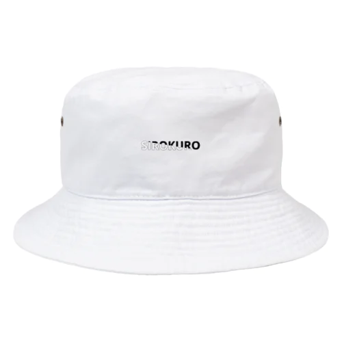 白黒 Bucket Hat