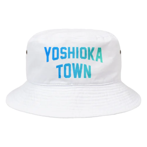 吉岡町 YOSHIOKA TOWN Bucket Hat