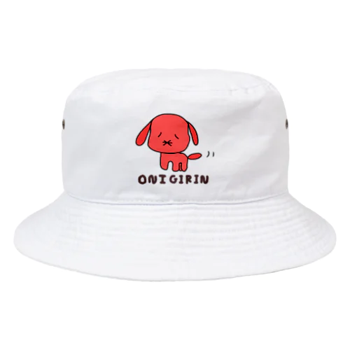 おにギリン／うめちゃん Bucket Hat