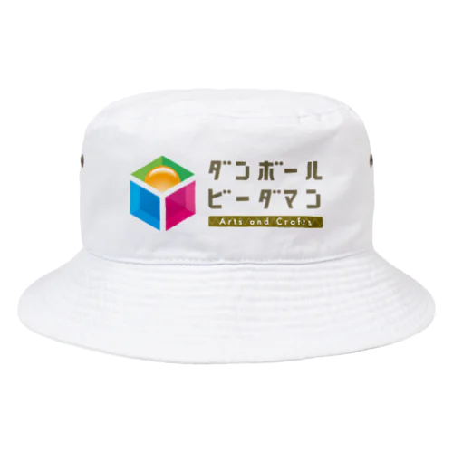 ダンボールビーダマン   イラスト文字　type_A Bucket Hat