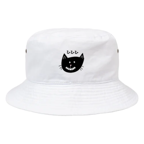 ひひひねこ Bucket Hat