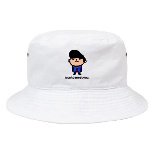 ご挨拶忘れていた。 Bucket Hat