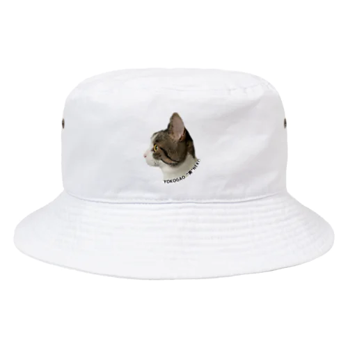 横顔美人猫 Bucket Hat