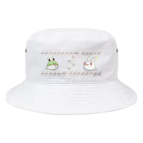 それじゃB級、死神くん。うさ魂デザイン Bucket Hat