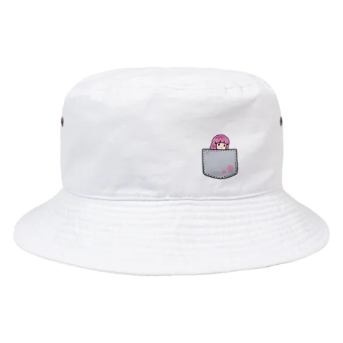 すん顔女子(おかっぱ) Bucket Hat