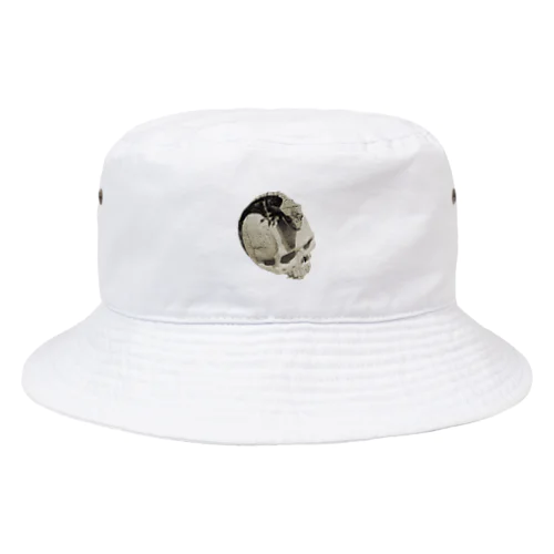 #1.5 Bucket Hat