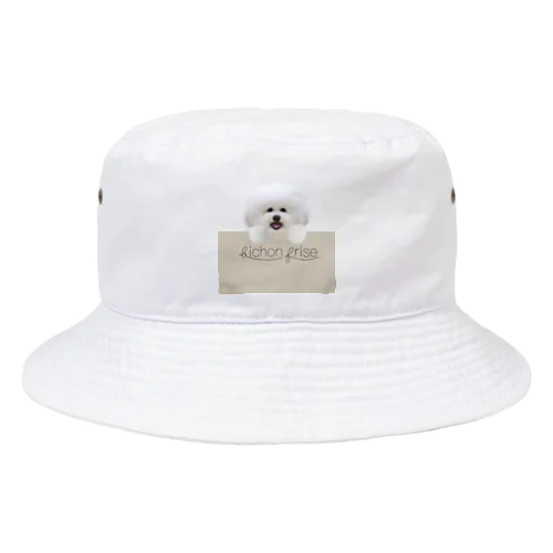 ビションフリーゼ　bichon frise  Bucket Hat