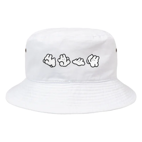 usausa Bucket Hat