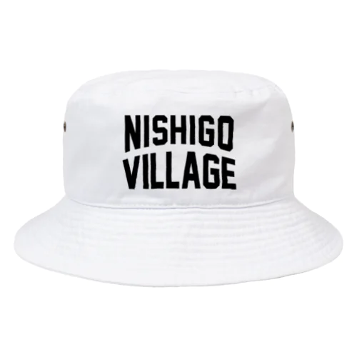 西郷村 NISHIGO VILLAGE Bucket Hat