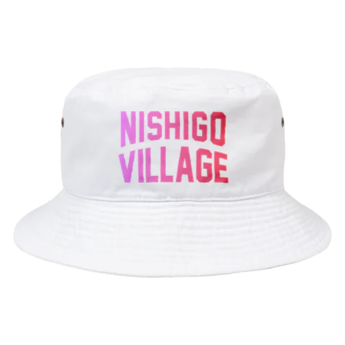 西郷村 NISHIGO VILLAGE バケットハット