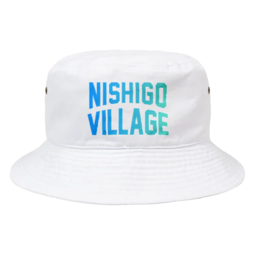 西郷村 NISHIGO VILLAGE Bucket Hat