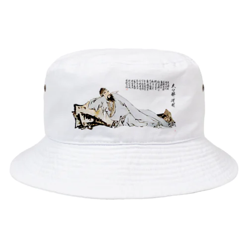 李白 Bucket Hat