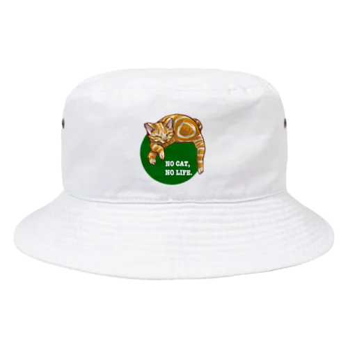 ぐっすり猫（緑） Bucket Hat