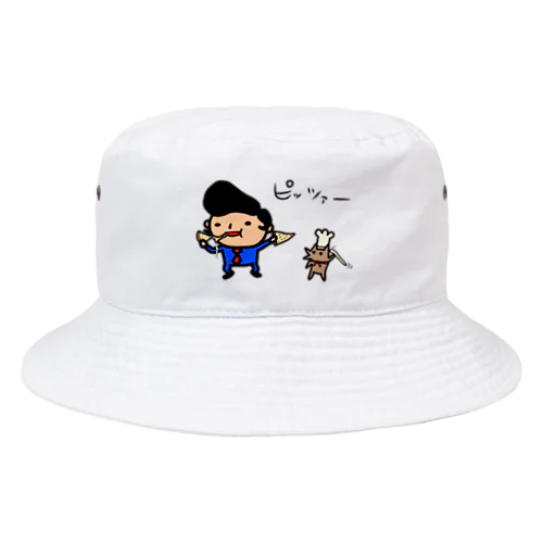 パザピザプザペザポザ。。 Bucket Hat