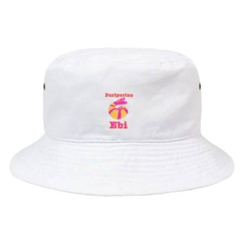 プリプリのエビ Bucket Hat