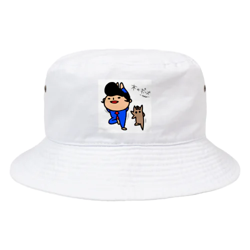 体幹強化できるそうな。 Bucket Hat