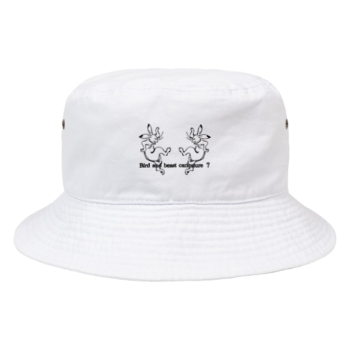 Bird and beast caricature？(黒文字ver.) Bucket Hat
