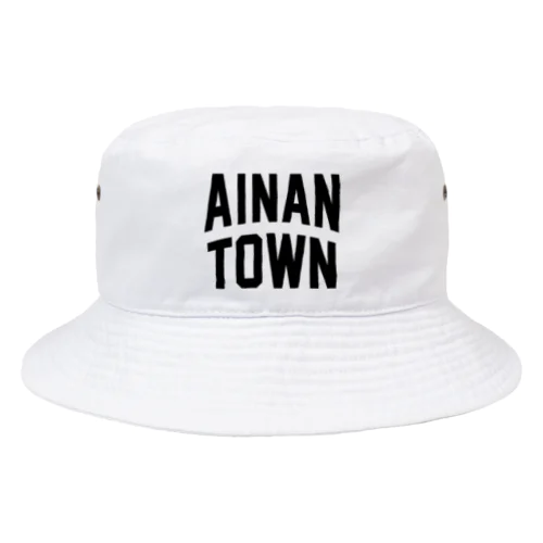 愛南町 AINAN TOWN Bucket Hat