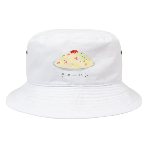 ザ・チャーハン Bucket Hat