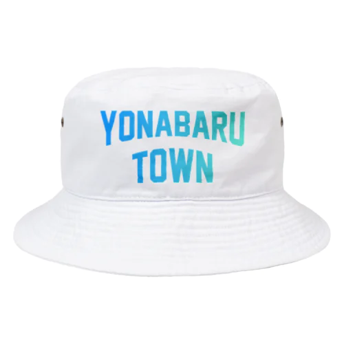 与那原町 YONABARU TOWN Bucket Hat