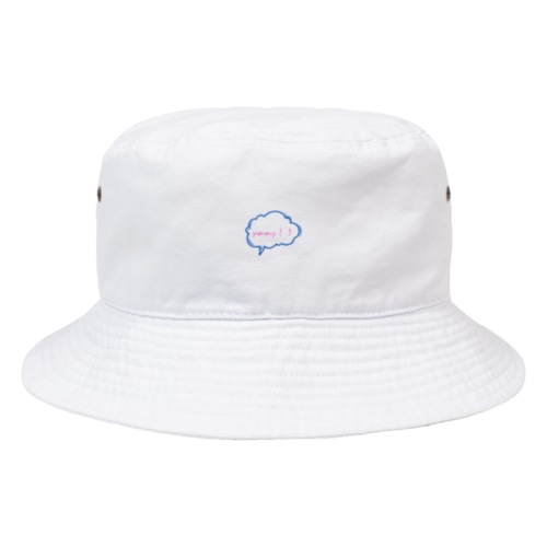 yummy！！ Bucket Hat