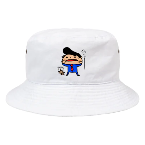 ムニーーーーーーー。 Bucket Hat