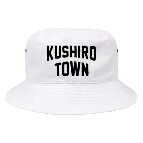 釧路町 KUSHIRO TOWN Bucket Hat