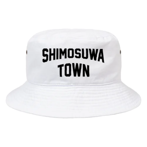 下諏訪町 SHIMOSUWA TOWN バケットハット