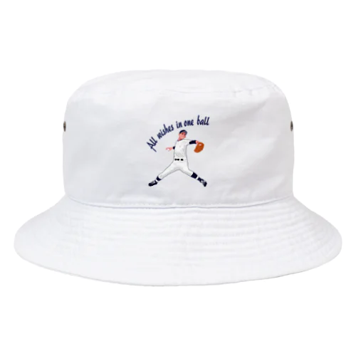 一球入魂　全ての願いを一球に込めて Bucket Hat