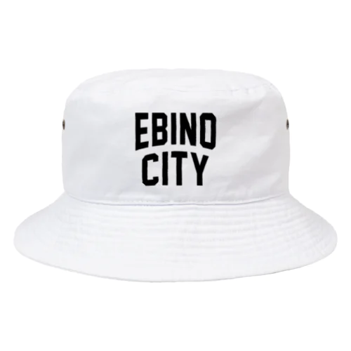 えびの市 EBINO CITY Bucket Hat