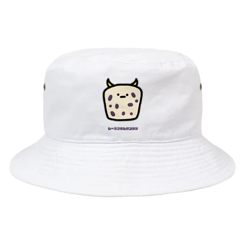 レーズンむしパンウシ Bucket Hat