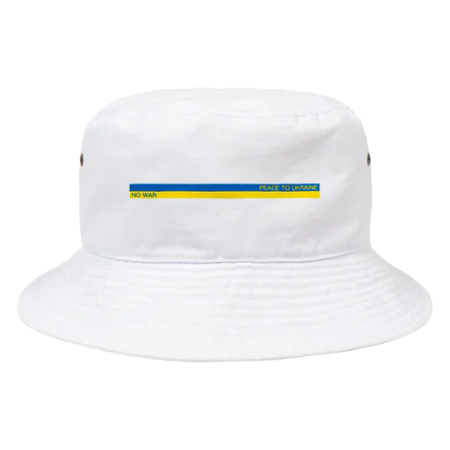 Peace to ウクライナ Bucket Hat