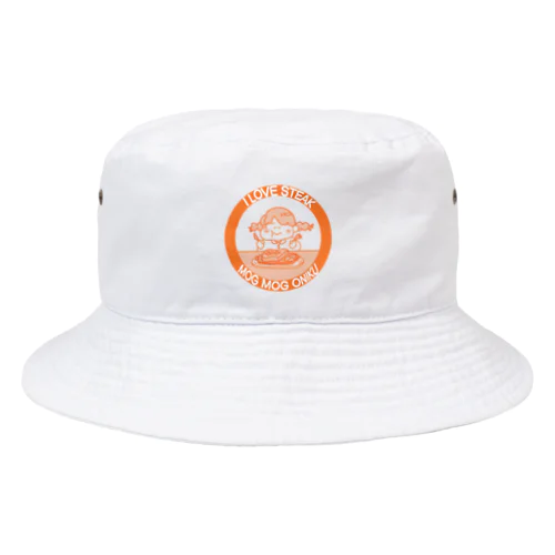 架空店舗シリーズ　ステーキMOGMOG Bucket Hat