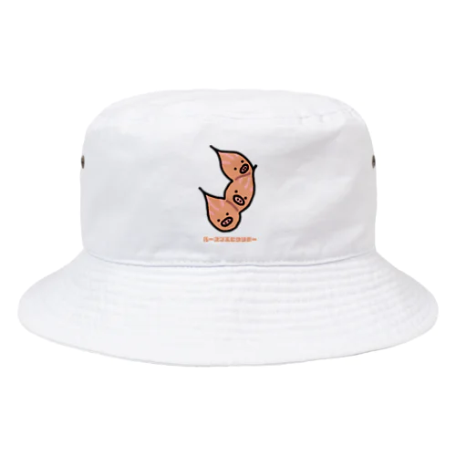 ベーコンエピウリボー Bucket Hat