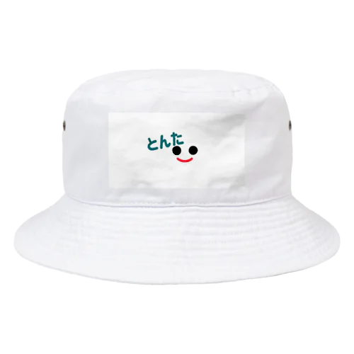 とんた文字グッズ Bucket Hat